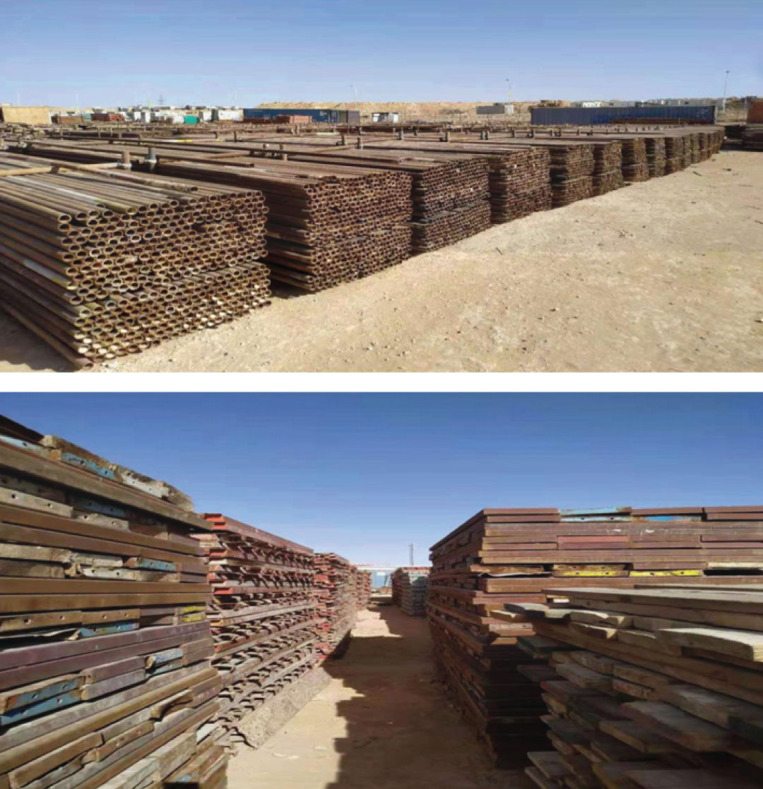 Attarat Oil Shale Powerstation